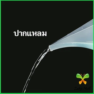 Zakii Mall ถ้วยตวงปากยาว ถ้วยตวงพลาสติก ที่หยอดแป้ง กรวยหยอดแป้ง