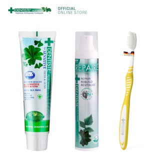 Dentiste Advance Sensitive Repaire Set เดนทิสเต้เซ็ท ปกป้องช่องปาก ลดอาการเสียวฟัน นวัตกรรม ยาสีฟัน Biomin Dentiste Repaire + ยาสีฟัน Dentiste Sensitive + แปรงสีฟัน entiste’ Germanys Worlds Best Toothbrush