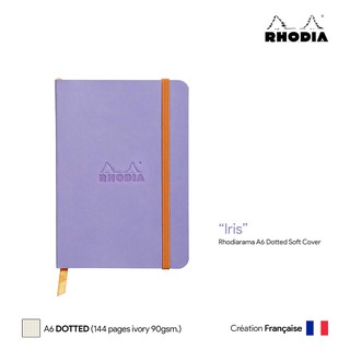 Rhodia Rhodiarama (A6) Dotted Soft Cover (Iris) - สมุดโน๊ตปกอ่อน Rhodia ขนาด A6 ลายจุด สีม่วงอ่อน