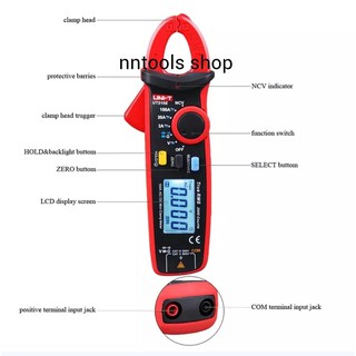 UNI-T รุ่น UT-210D ดิจิตอลแคลมป์มิเตอร์ คลิปแอมป์  True RMS (มีสายวัดอุณหภูมิ) ของแท้100% ส่งด่วน ส่งไว