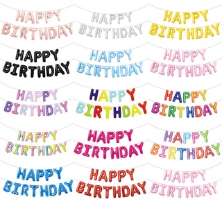 เซตลูกโป่งฟอยล์วันเกิด happy birthday set ขนาด 16 นิ้ว (ขายยกเซต)ชุดวันเกิดสุดคุ้ม