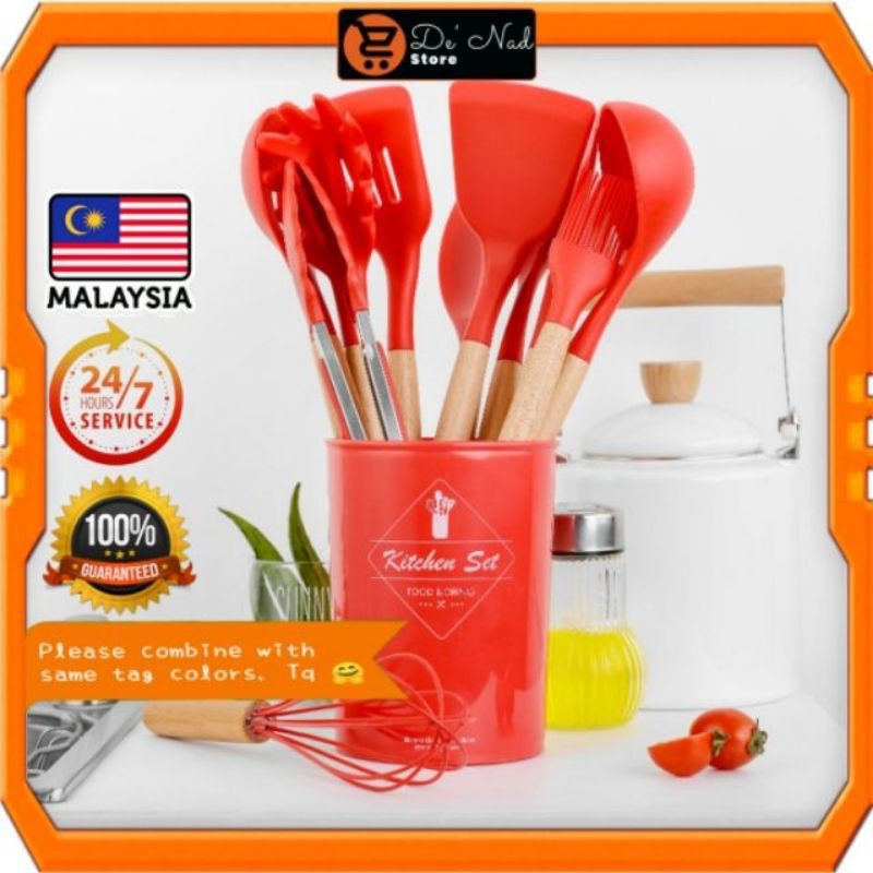 ชุด SILICON UTENSILS