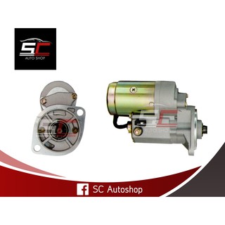 STARTER ISUZU 100HP, C240 ไดสตาร์ท อีซูซุ 100 แรง, C240 ทด ND 9T 24V 3.2KW สินค้าใหม่ 100% รับประกันโดย SC Autoshop