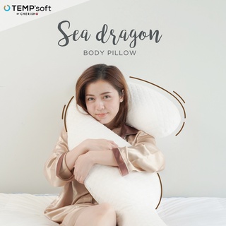 CHERISH หมอนข้างทรงม้าน้ำ เหมาะกับทุกท่านอน นวัตกรรม Tempsoft ปรับความนุ่มตามอุณหภูมิของร่างกาย