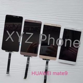 หน้าจอ LCD พร้อมทัชสกรีน - Huawei Mate 9 / MHA-L29