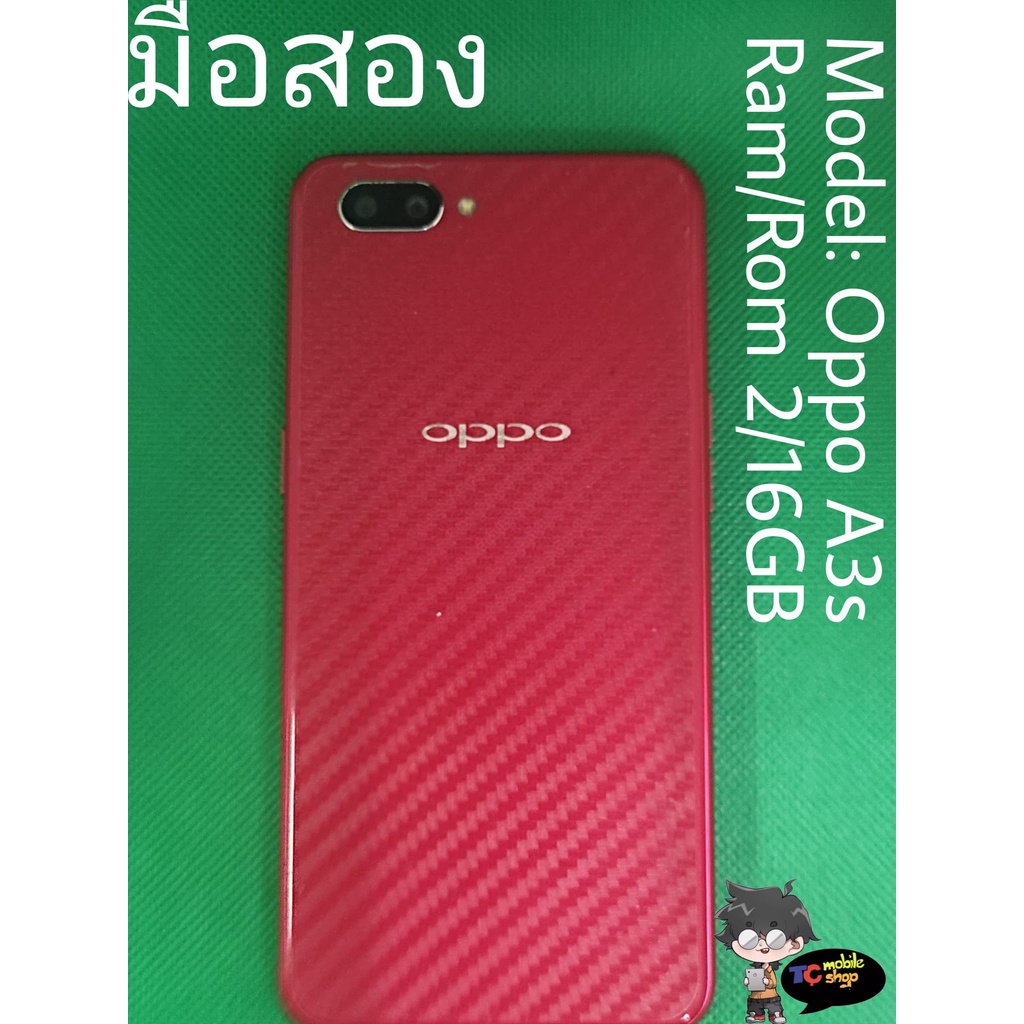 Oppo a3s Ram2 Rom16 สีแดง by TCmobileshop