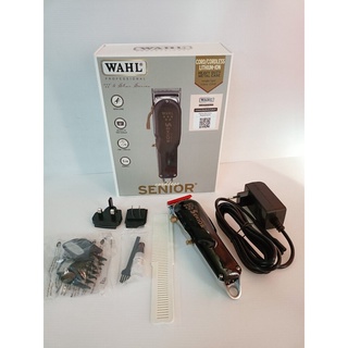 Wahl Senior cordless รับประกันศูนย์ไทย 1 ปี ของแท้100%