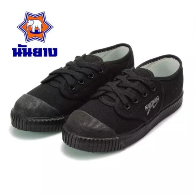 NANYANG รองเท้าผ้าใบ รุ่น Have Fun 205-s (ผ้าหนา)