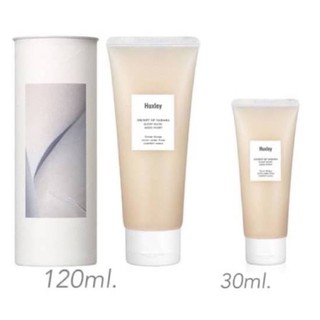 (พร้อมส่ง3แบบ) มาส์กออแกนิค สุดฮิตจากเกาหลี แท้100%