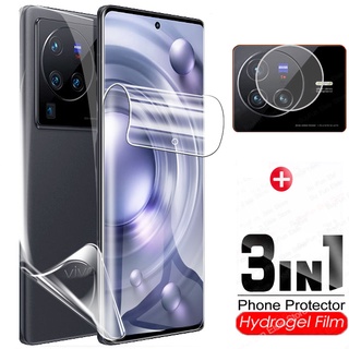 3-in-1 Front Screen Protector + Back Hydrogel Film + Camera protective film For vivo x80 x70 x60 x50 pro