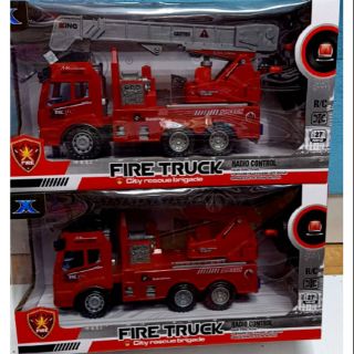 รถของเล่น รถบังคับ รถดับเพลิง Red Fire truck toy