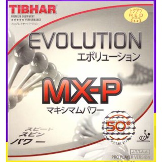 ยางปิงปอง Tibhar Evolution MX-P 50 องศา