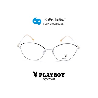 PLAYBOY แว่นสายตาทรงCat-Eye PB-35988-C2 size 52 By ท็อปเจริญ