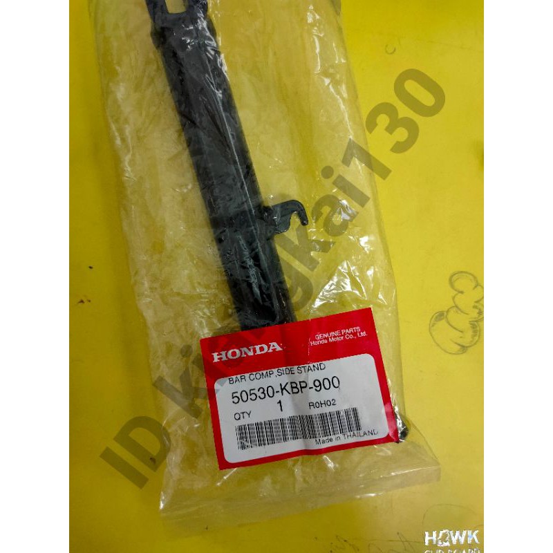 50530-KBP-900ขาตั้งข้างHOHDA-DASH(แท้)