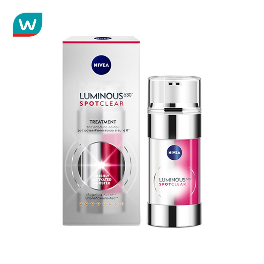 Nivea Luminous 630 นีเวีย ลูมินัส630 สปอตเคลียร์ ทรีทเม้นท์ 30 มล.