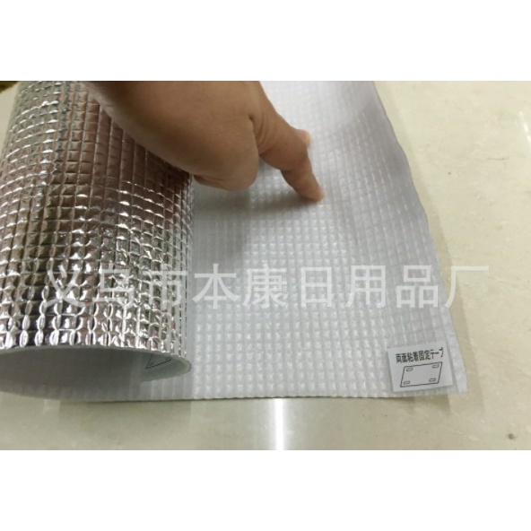 แผ่นรองกันเลอะอลูมิเนียม แผ่นรองกันคราบน้ำมันกันชื้น ขนาด 60x200cm แผ่นรองครัว แผ่นรองT1700 ราคา ถูกที่สุด ดีลบีเคเค แกลเลอรีภาพที่ 5
