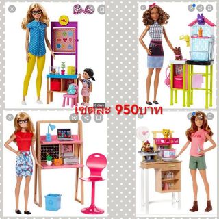 Barbie career playset บาร์​บี้อาชีพลด50%