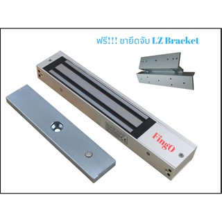 FINGO กลอนแม่เหล็กไฟฟ้า 600 ปอนด์ Magnetic Lock 600 LBs
