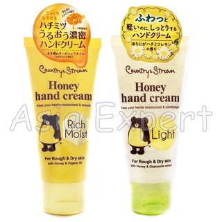 Country &amp; Stream Honey Natural Hand Cream 50g ครีมทามือผสมน้ำผึ้ง