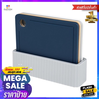 ชุดเขียงแยกประเภท KECH 26.8x23.5 ซม. 4 ชิ้น หลากสีCUTTING BOARD SET KECH 26.8X23.5CM MULTICOLORED 4PCS