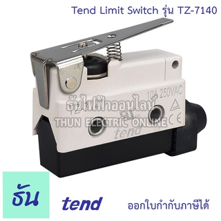 Tend Limit Switch รุ่น TZ7140 10A 250VAC ก้านแขนสั้น ลิมิตสวิตซ์ TZ-7140 สวิตซ์ ธันไฟฟ้า ออนไลน์