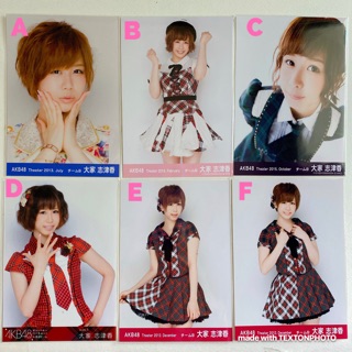 Akb48 Ota Shizuka 🧑🏻‍🦰😻Shiichan