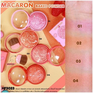 Sivanna Macaron Bake Powder [HF3023]