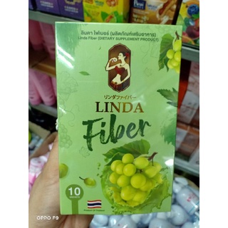 ลินดา ไฟเบอร์ Linda Fiber