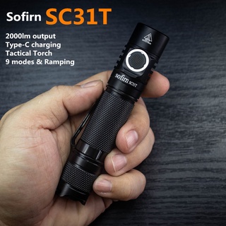 Sofirn SC31T ไฟฉายยุทธวิธี LED 2000lm แบบชาร์จไฟได้ พร้อมโหมดสเต็ปเลส กันน้ํา