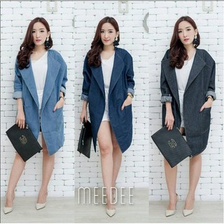 Blazer Oversize