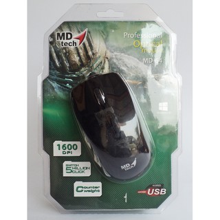 Optical Mouse USB MD-TECH (MD-64)