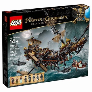 [NEW2022 พร้อมส่ง]ตัวต่อโลโก้เรือ  เรือโจรสลัด  Pirates  Silent Mary จำนวน 2294+PCS สินค้าพร้อมส่งจากไทย By Superkidz