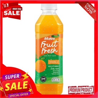 มาลี ฟรุตเฟรชน้ำส้มพร้อมเนื้อ 800 มลMALEE FRUIT FRESH ORANGE JUICE 800ML