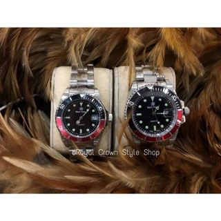 นาฬิกาข้อมือผู้ชาย Royal Crown รุ่น Submariner, ของแท้, จัดส่งพร้อมกล่องครบเช็ค, มีบัตรับประกันสินค้า1ปี