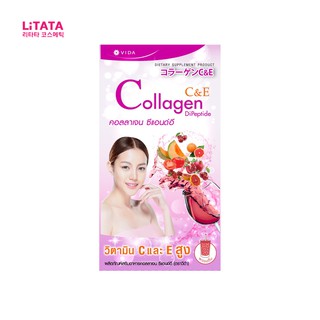 วีด้า คอลลาเจน ซีแอนด์อี Vida Collagen C&amp;E ของแท้100% คอลลาเจน มาแรง! จากญี่ปุ่น (2ซอง)