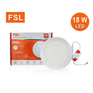 โคมฝังกลม FSL-PN-8-18W (circle) แสงขาวและแสงวอร์มไวท์