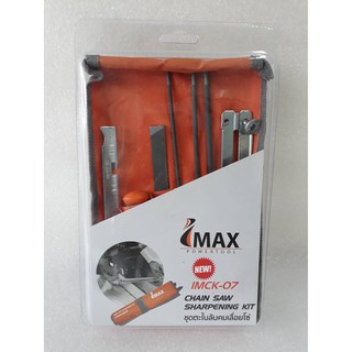 IMAX ชุดตะไบลับคมเลื่อยยนต์ เลื่อยโซ่ CHAIN SAW SHARPENING KIT IMCK-07