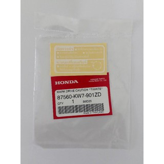 87560-KW7-901ZD ป้ายคำเตือนเกี่ยวกับการขับขี่(ภาษาไทย)Honda รถทุกรุ่น ติดฝาครอบแฮนด์ด้านหลัง อะไหล่แท้ศูนย์💯%