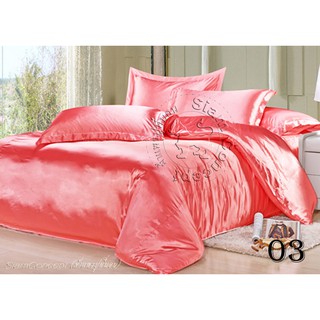 ชุดเครื่องนอนผ้าซาติน 6 ฟุต (SD603N สี Old Rose )