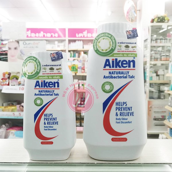 Aiken naturally antibacterial talc - ไอเค็น แป้งฝุ่น แป้งฝุ่นโรยตัว แป้งฆ่าเชื้อ ลดกลิ่นอับ ลดการสะสมของแบคทีเรีย