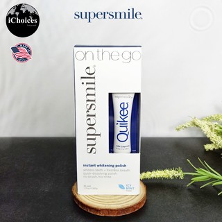 ควิกกี้ ไวท์เทนนิ่ง สำหรับทำความสะอาดฟันแบบไม่ต้องแปรงฟัน Supersmile® On-The-Go Quikee Whitening, Icy Mint 4.82g