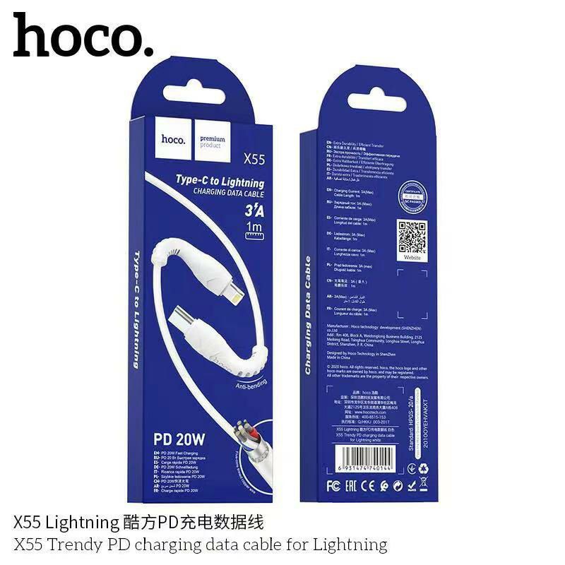 Hoco สายชาร์จเร็ว รุ่นX55 Type-C To Lightning PD 20W  fast charge