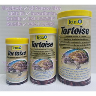 TETRA &gt; Tortoise อาหารสูตรมาตรฐานสำหรับเต่าบก