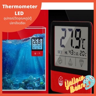 Thermometer เทอร์โมมิเตอร์ อุปกรณ์วัดอุณหภูมิตู้ปลาอัจฉริยะ LED 3D