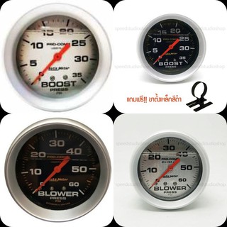 วัด Boost หน้าน้ำมัน Auto meter มี หน้า 35 60 พื้น สีขาว สีดำ พร้อมขา