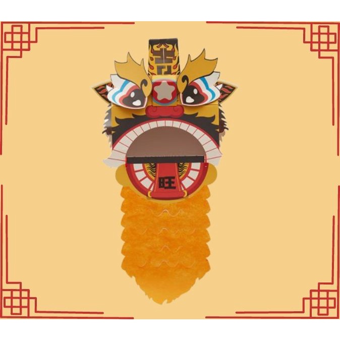 ‼️ส่งฟรี พร้อมส่งทันที🏮 เชิดสิงโต พร๊อพเชิดสิงโต ตุ้งแช่ มาสคอสเชิดสิงโต ตรุษจีน ปีมังกร อั่งเปา ปีม้า - รูปที่ 2