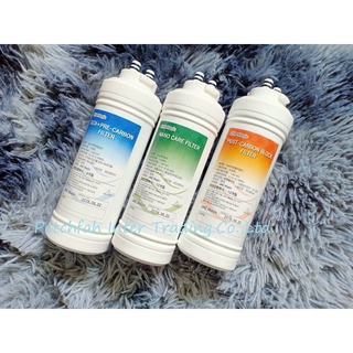 ชุดไส้กรองน้ำ รุ่นWPU-8201C ชุดเซ็ท 3ไส้กรอง