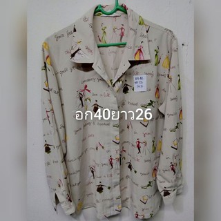 เสื้อผ้ามือสอง เสื้อมือสอง เสื้อผู้หญิง