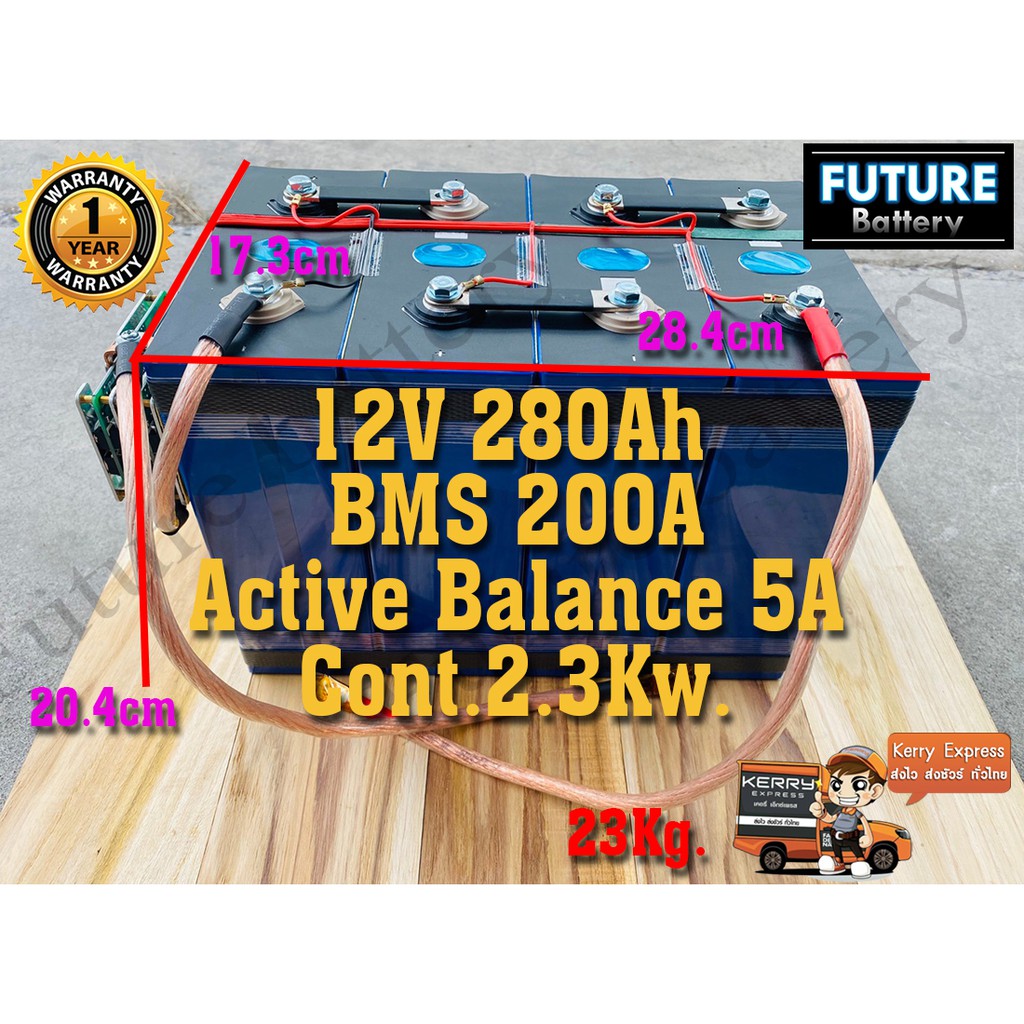 Lifepo4 Battery 12v (12.8-14.6v) 280Ah