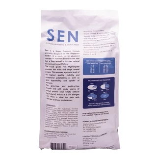 Sen อาหารสุนัขทูน่า สูตรควบคุมน้ำหนักและแพ้ง่าย low fat สำหรับสุนัขอ้วน ทำหมัน 2KG